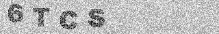 Bestätigungscode