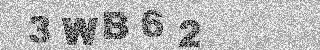 Bestätigungscode