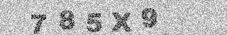 Bestätigungscode