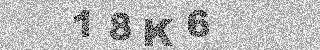 Bestätigungscode