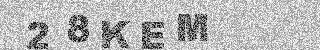Bestätigungscode