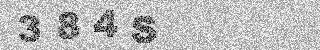 Bestätigungscode