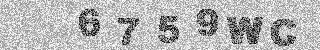 Bestätigungscode